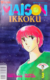 Maison Ikkoku Part Eight Issue 3