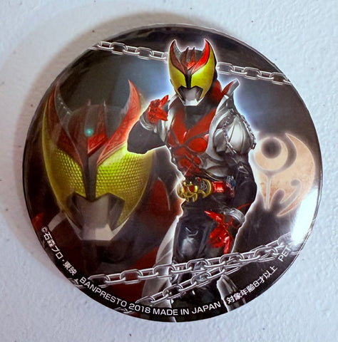 Banpresto Kamen Rider Kiva Button
