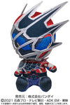 Kamen Rider Revice: Kamen Rider Demons (Spider Genome) Chibi Plush