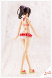 Sousai Shoujo Teien High School - Swimsuit Yuki Madoka 1/10