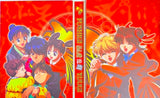 Fushigi Yûgi Part 1 - 3 DVD Set K.O.
