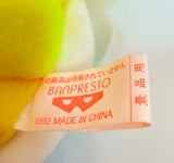Banpresto Super Mario World 2: Koopa Paratroopa Plush 1992
