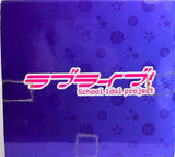 Love Live! School Idol Project Super Premium Figure: Umi Sonoda -Snow Halation-