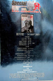 Special - Professional Military Comics of Hong Kong #1 Foil Cover