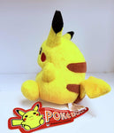 Pokemon Center PokeDoll: Pikachu Plush 2007