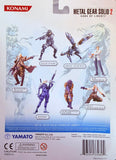 Yamato Konami Figure Collection Metal Gear Solid 2 Sons of Liberty: Hal Emmerich