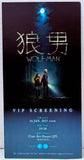 Wolfman 2025 - VIP Screening Ticket (Hong Kong)
