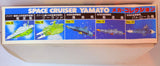 Space Battleship Yamato Mecha Collection #16: Gamilas Empire Army - Deusula Combat Aircraft Carrier 1979