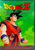 Dragon Ball Z Vol. 18: Captain Ginyu - Assault DVD