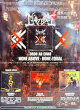 极端音乐/Extreme Metal Issue 26