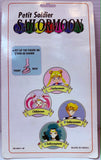 Petit Soldier SAILORMOON: Chibimoon Bootleg Toy