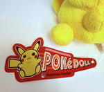 Pokemon Center PokeDoll: Pikachu Plush 2007
