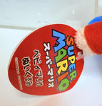 Nintendo Super Mario: Baby Mario Plush 2006