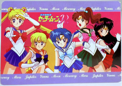 Kodansha Sailor Moon R Hero Collection Trading Card Five Sailor Scouts [1]