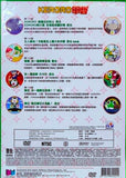 Sgt. Frog (Keroro Gunso) Vol. 4 DVD (Chinese Ver.) Region 3