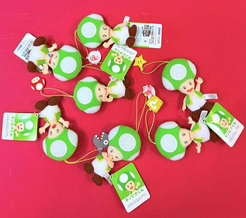 SEGA Nintendo Line: Kinopio Kun Set of 7 Plush