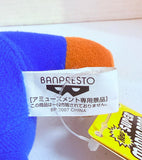 Banpresto New Super Mario Bros. Running Mario Plush 2007