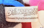 SK Japan Bomberman: Kurobon Mascot Plush