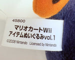 Banpresto Mario Kart Wii: Item Nuigurumi Bob-omb Vol.1 2009