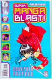 Super Manga Blast! No. 10 2001