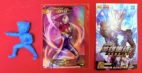 KAYOU ULTRAMAN HEROES 宇宙英雄奥特曼系 Keshi and Card Set: Ultraman Decker (Blue)