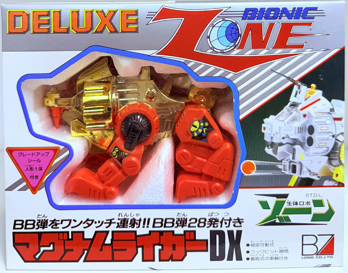 Bionic Zone Deluxe: Magnum Liger DX – Anime City Incorporated