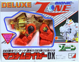 Bionic Zone Deluxe: Magnum Liger DX