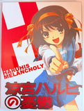 The Melancholy of Haruhi Suzumiya - 2 DVD Set K.O.