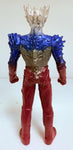 Bandai Ultra Hero Series 13: Ultraman Saga 2011
