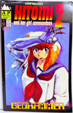 Hitomi and Her Girl Commandoes 2 Issue 1 of 6
