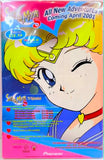 Super Manga Blast! No. 11 2001