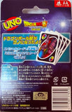 Dragon Ball Super Card Game - UNO (Japanese Ver.)