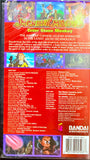 Monkey Magic: Enter Stone Monkey VHS