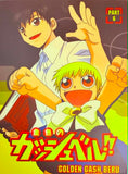 Zatch Bell Part 6 - 2 DVD Set K.O.