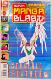 Super Manga Blast! No. 19 2002