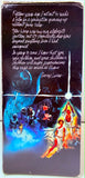 Star Wars Trilogy CBS FOX VHS Box Set 1990