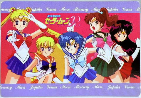 Kodansha Sailor Moon R Hero Collection Trading Card Five Sailor Scouts [2]