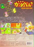 Zatch Bell Part 6 - 2 DVD Set K.O.