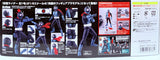 Kamen Rider MG 1/8 Scale Figure-rise - Kamen Rider 1 (Assembled Model Kit)