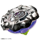 Beyblade X: BX-19 Booster: Rhinohorn 3-80S