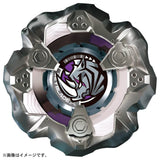 Beyblade X: BX-19 Booster: Rhinohorn 3-80S