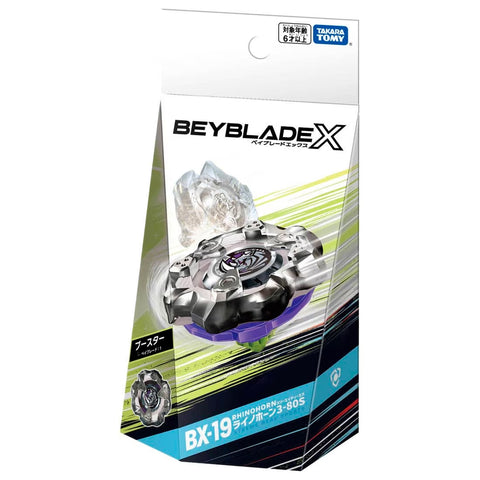 Beyblade X: BX-19 Booster: Rhinohorn 3-80S