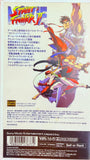 Street Fighter II The Movie VHS (Japanese Ver.)