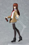 098 Steins;Gate: Kurisu Makise (Open Box)