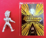 KAYOU ULTRAMAN HEROES 宇宙英雄奥特曼系 Keshi and Card Set: Ultraman Z (Silver)