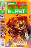 Super Manga Blast! No. 26 2002