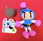 SK Japan Bomberman: Blue Bomber Mascot Plush
