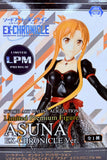 Sword Art Online: Alicization War Limited Premium: Asuna (Ex-Chronicle) Open Box