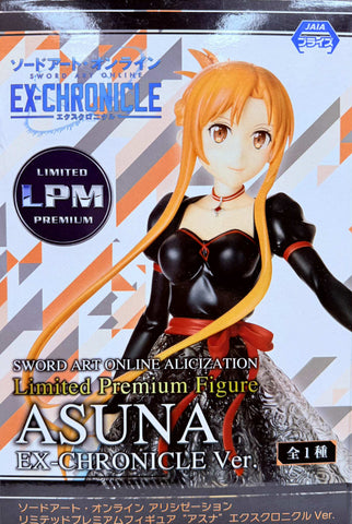 Sword Art Online: Alicization War Limited Premium: Asuna (Ex-Chronicle) Open Box