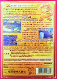 Nintendo Gamecube Wario World (Japan Ver.)